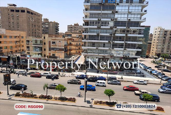 8022630 - Property Main Image