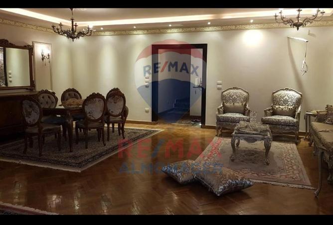 8318310 - Property Main Image