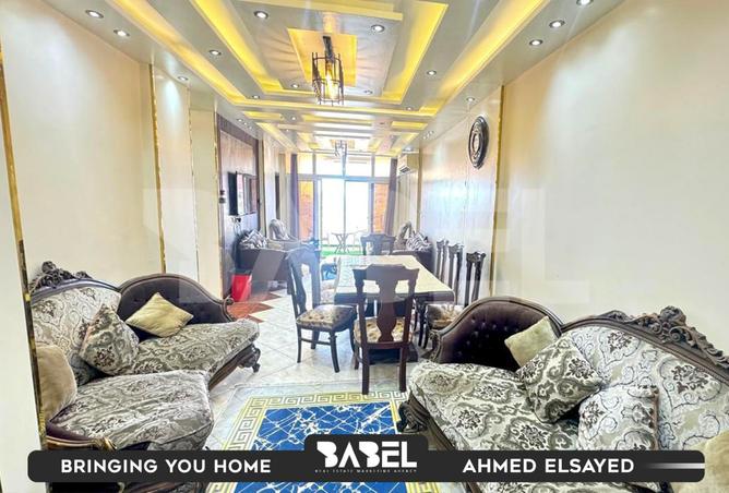 8128589 - Property Image 2