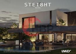 Villa - 5 bedrooms - 7 bathrooms for للبيع in Swan Lake - The 1st Settlement - New Cairo City - Cairo Villa - 5 bedrooms - 7 bathrooms for للبيع in Swan Lake - The 1st Settlement - New Cairo City - Cairo