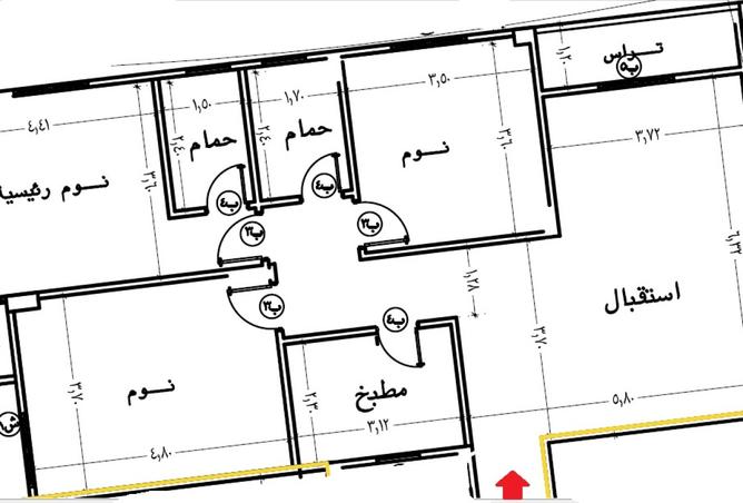 8376083 - Property Image 2