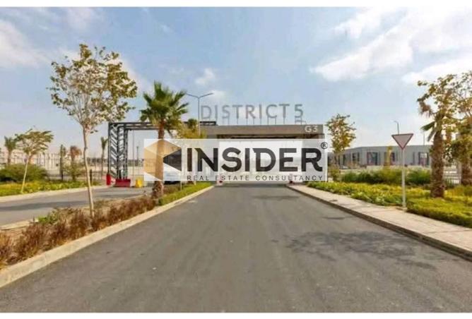 8453689 - صورة العقار 2