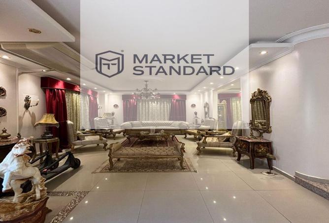 8269421 - صورة العقار 3