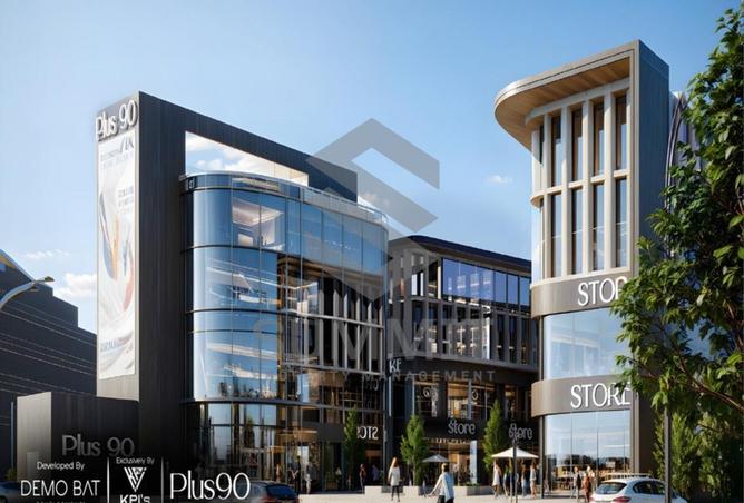 8234663 - Property Main Image