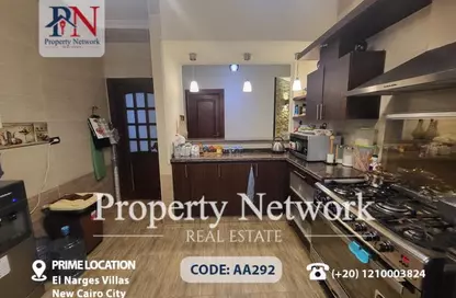 Apartment - 2 Bedrooms - 2 Bathrooms for sale in Doctor Ali Mosharafa St. - Al Narges 6 - Al Narges - New Cairo City - Cairo