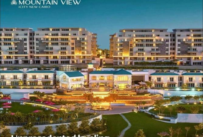 8402878 - Property Image 2