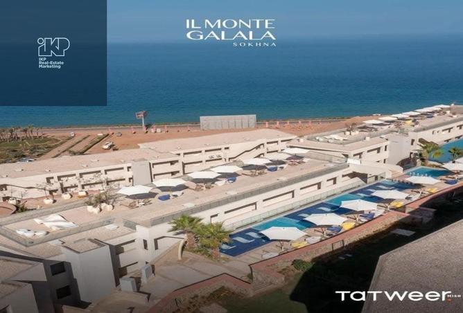 8010259 - صورة العقار 3