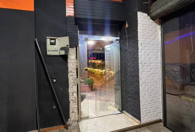 8516323 - Property Image 2