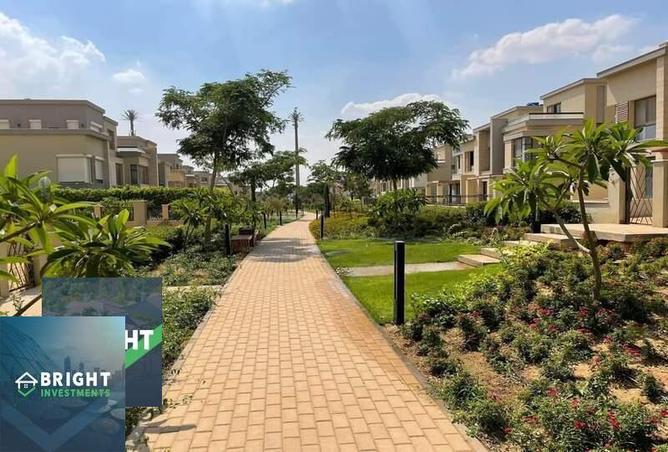 7171567 - صورة العقار 2