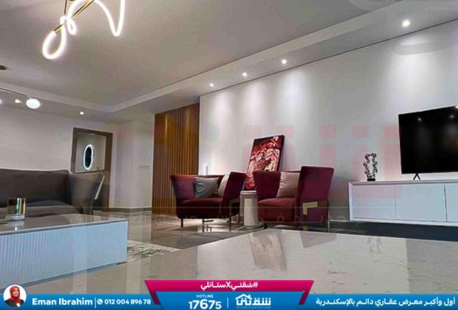 8264859 - Property Image 2