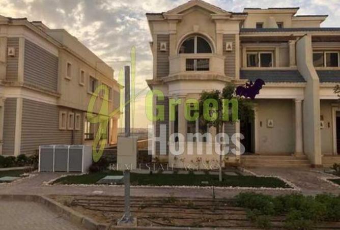 8064962 - Property Main Image