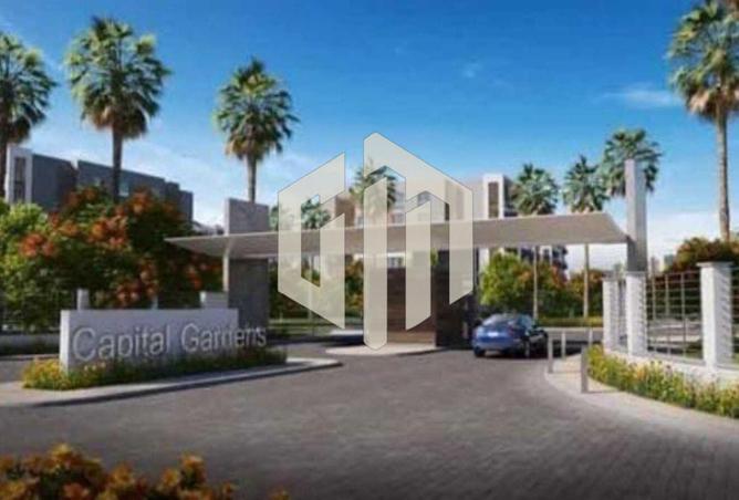 8492201 - صورة العقار 3