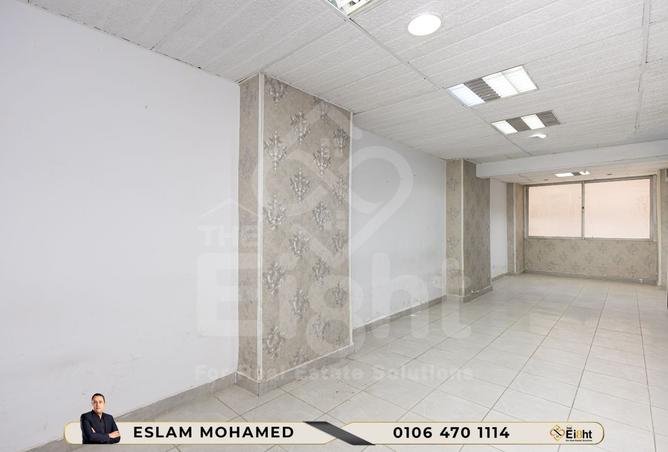 7891940 - Property Image 2