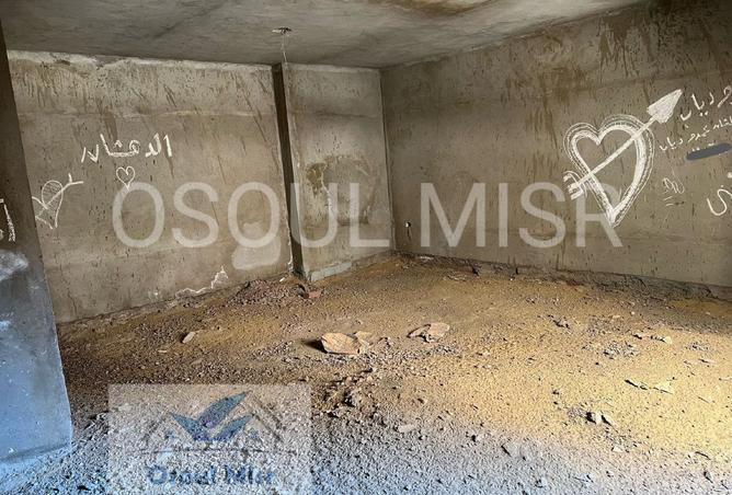 8512467 - صورة العقار 3