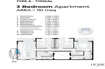 Apartment - 3 Bedrooms - 3 Bathrooms for sale in Home Residence - The 6th Settlement - New Cairo City - Cairo