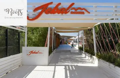 Chalet - 3 Bedrooms - 3 Bathrooms for sale in Jebal El Sokhna - Al Ain Al Sokhna - Suez