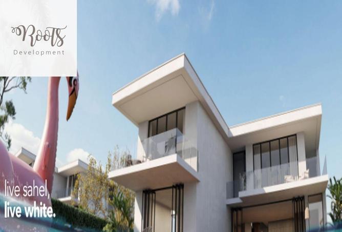 8282543 - صورة العقار 2