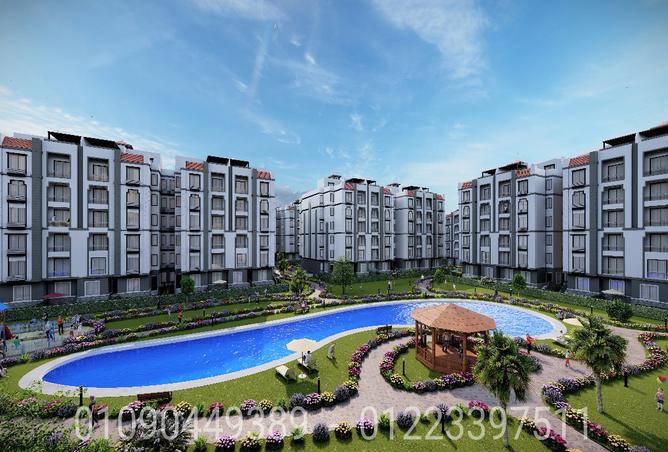 7970933 - Property Image 2