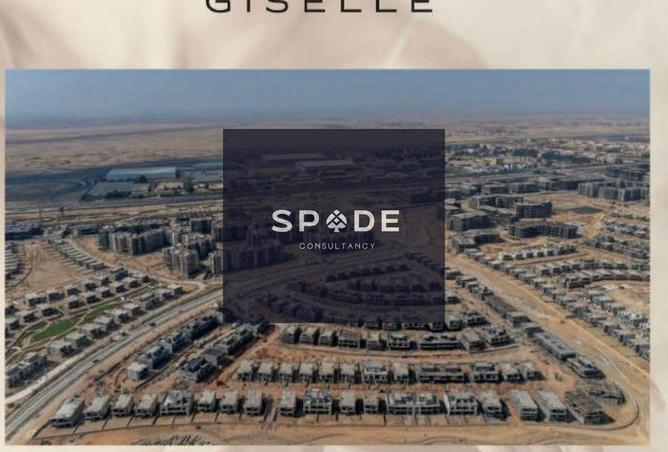 8459655 - Property Image 2