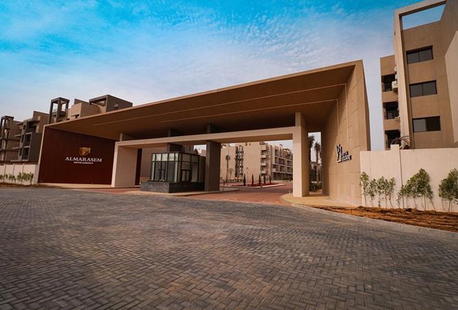 8462131 - الصورة الرئيسية للعقار