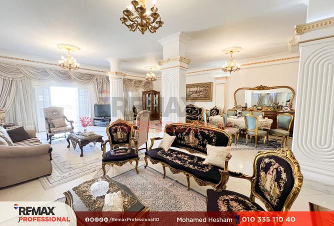 8535335 - صورة العقار 2