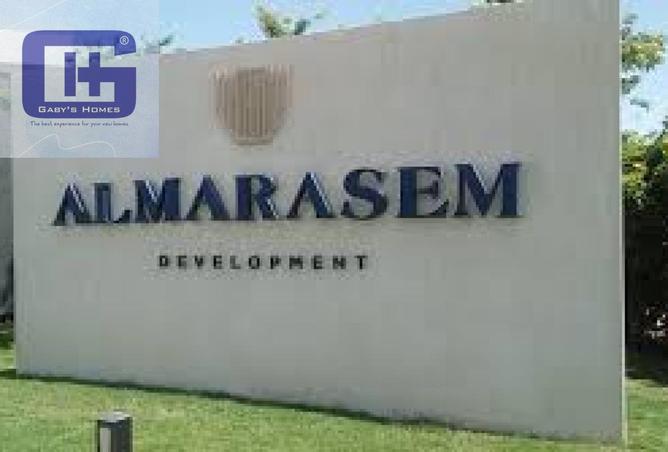 8502363 - Property Main Image