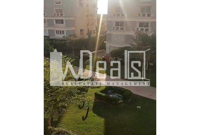 8456609 - صورة العقار 3