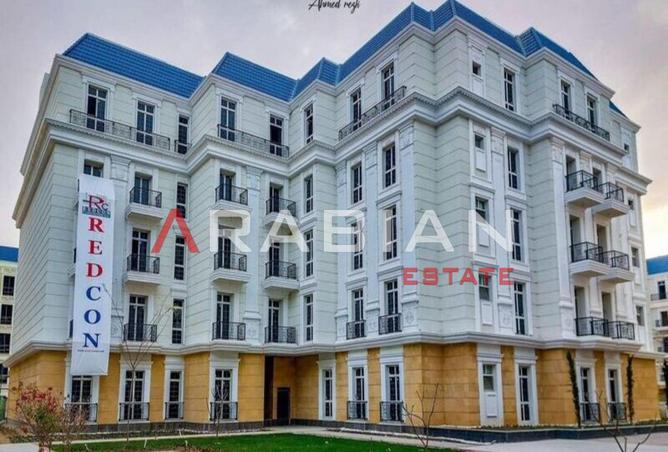 8403740 - Property Image 2