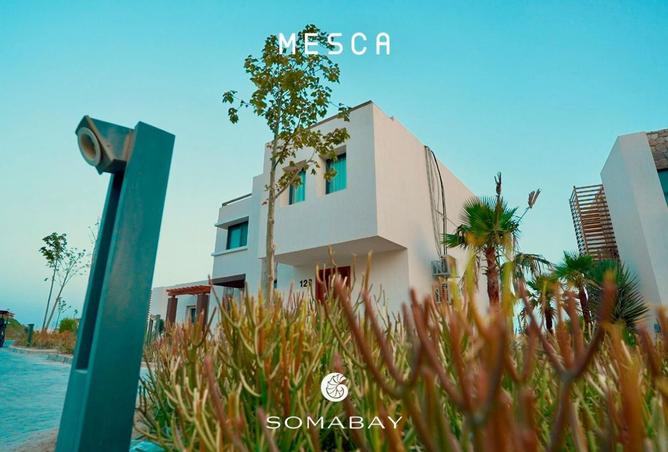 8566812 - صورة العقار 2