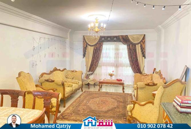 7941234 - الصورة الرئيسية للعقار