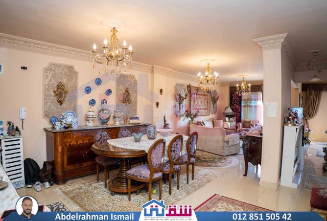 8023426 - صورة العقار 2