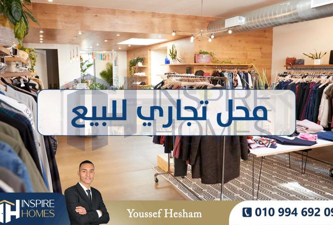 8339999 - Property Image 2