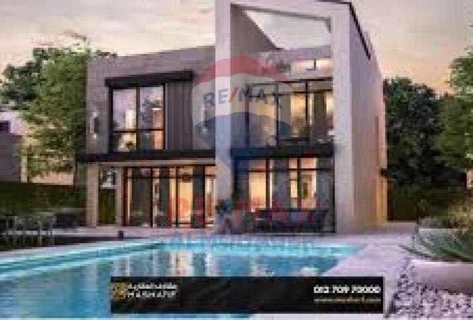 8209581 - Property Image 3