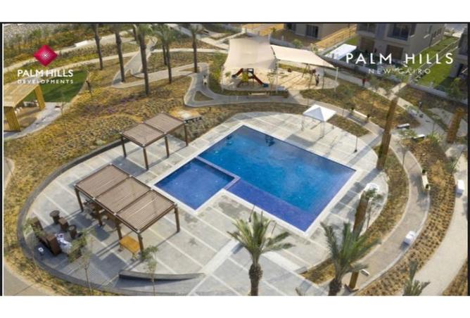 7969287 - صورة العقار 3