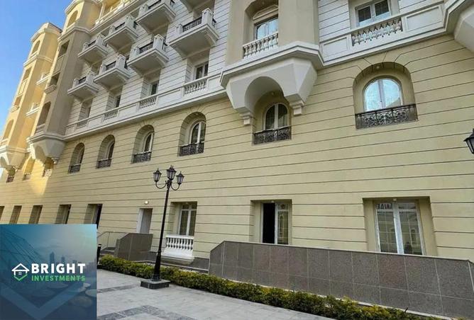 8083938 - صورة العقار 3