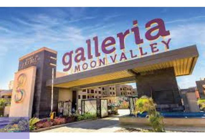 8060637 - صورة العقار 3