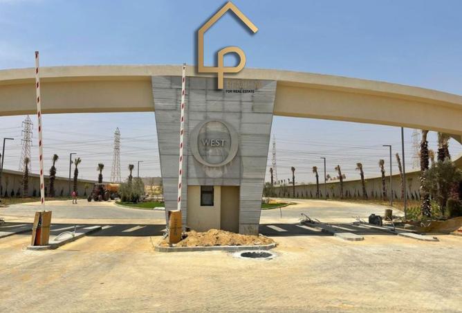 8234669 - صورة العقار 2