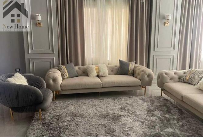 8457954 - صورة العقار 2