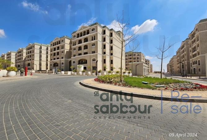 8241236 - صورة العقار 2