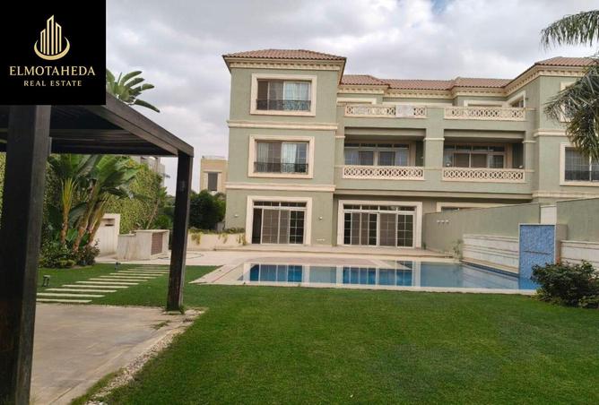8104953 - Property Image 3
