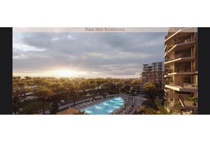 8344826 - صورة العقار 3