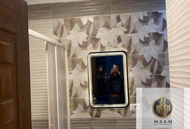 8516740 - Property Image 3