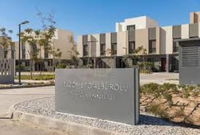 8436904 - Property Image 2