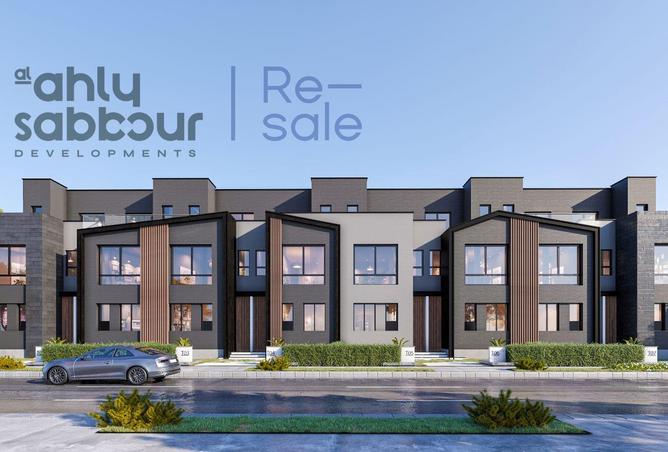 8318146 - الصورة الرئيسية للعقار