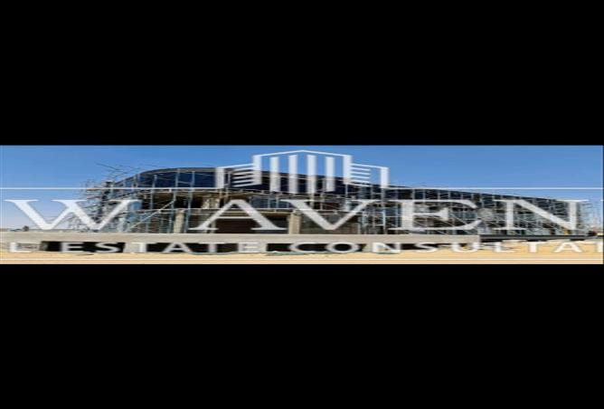 8301868 - الصورة الرئيسية للعقار