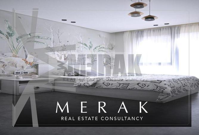 7043780 - صورة العقار 2