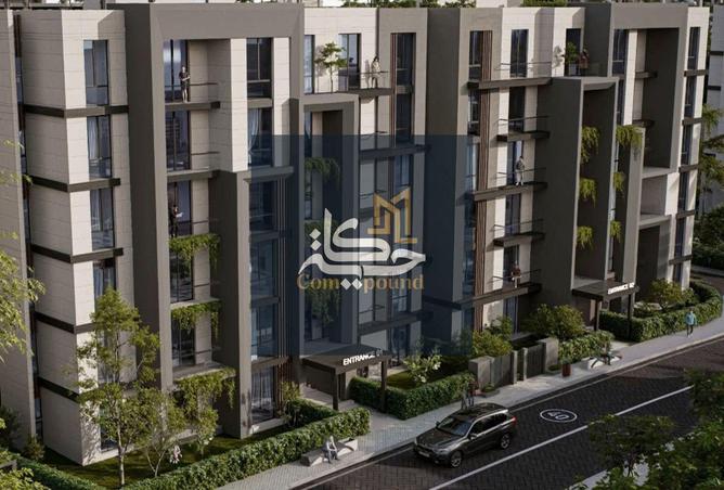 8457770 - صورة العقار 3