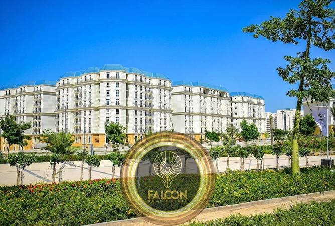 8231700 - صورة العقار 2