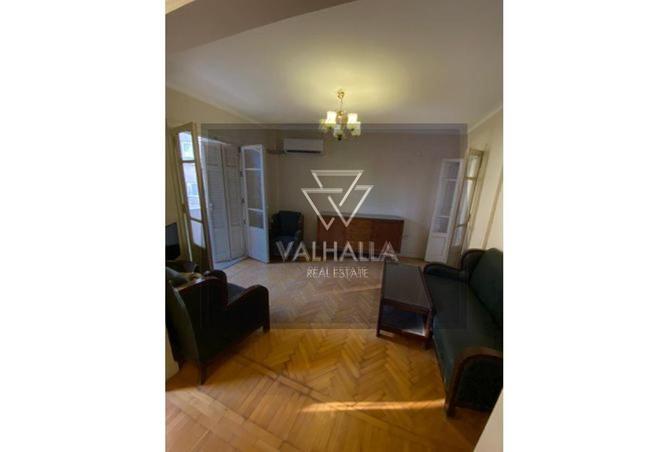 3064589 - Property Image 2