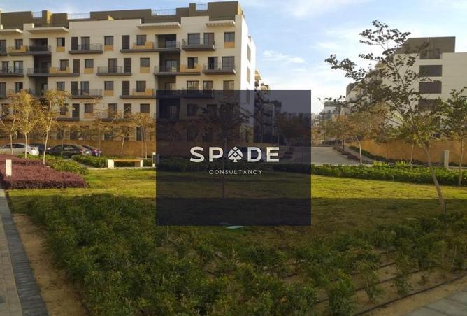 8349592 - صورة العقار 2